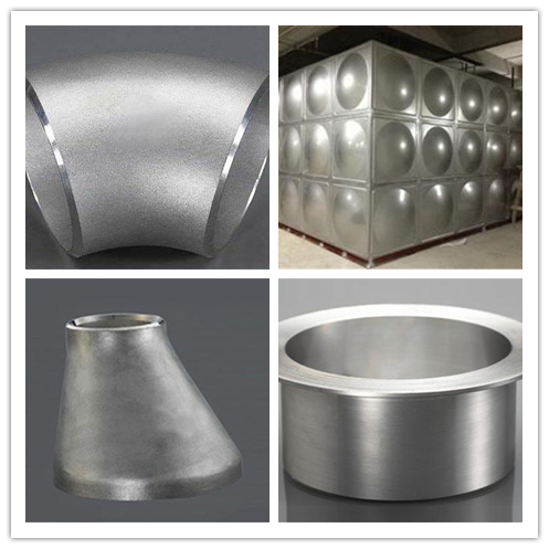 不銹鋼加工 不銹鋼加工