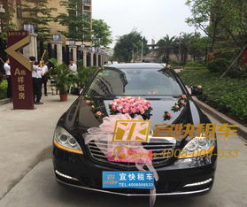 宜快租車 廣州租跑車全攻略，輕松實(shí)現(xiàn)跑車夢(mèng)